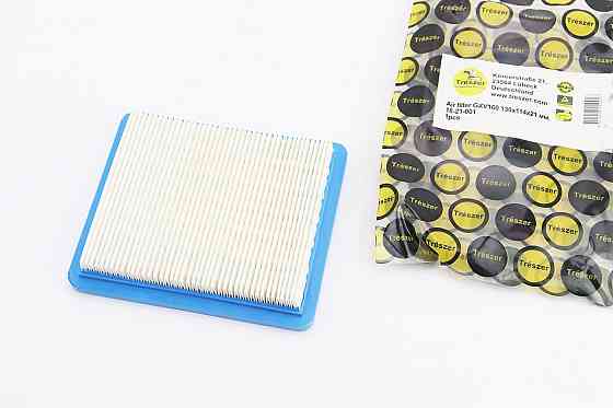 Фільтр повітряний - елемент (паперовий 130x114x21mm) для двигунів Honda GC160/GCV160/GCV135, BRIGGS&STRATTON, Quantum Киев