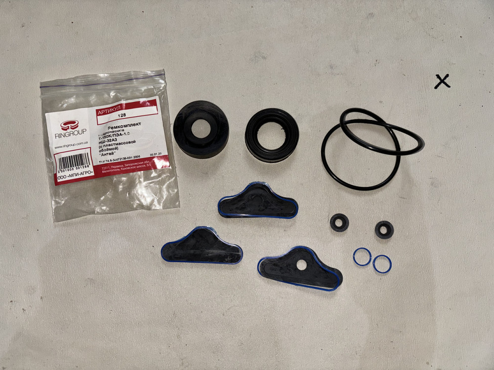 Ремкомплект гідронасоса Т-150К, ПЕА-1.0 НШ-32А3 (з пластом. обойма) "Антей". Харків - фото 1