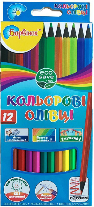 Олівці кольорові 12 кол. 