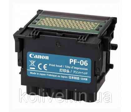 Canon PF-06 Print Head 2352C001AA Киев
