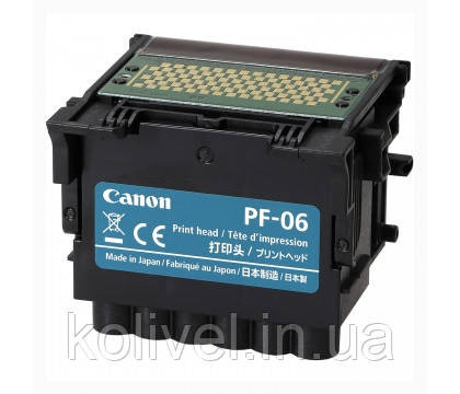 Canon PF-06 Print Head 2352C001AA Киев - изображение 1
