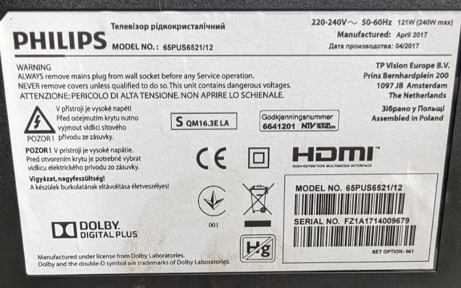 Телевізор: Phillips 65PUS6521 4K Ultra HD 120Hz. Android 8, 16Gb. AMBILIGHT XL ! Харків - фото 5