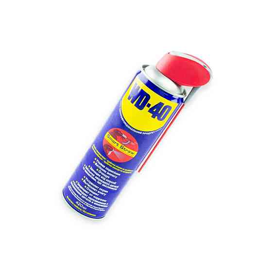 Змащення WD-40 420gr з дозатором WD 40 Мукачево