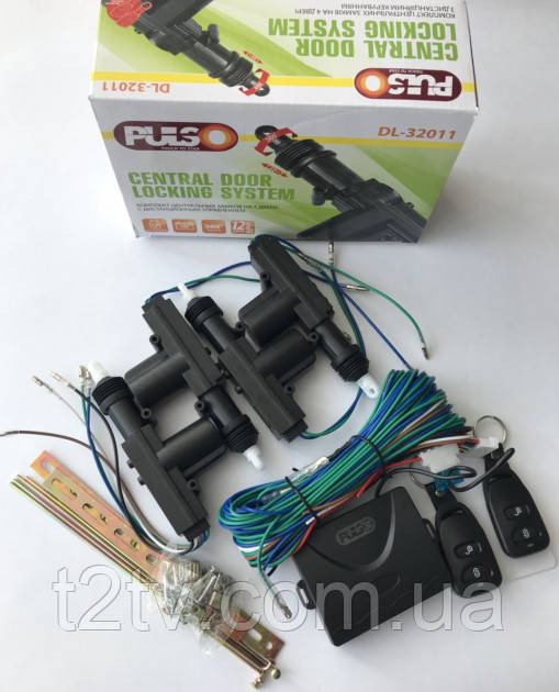 Центральний замок комплект PULSO DL-32011 2пульта Вінниця - фото 1