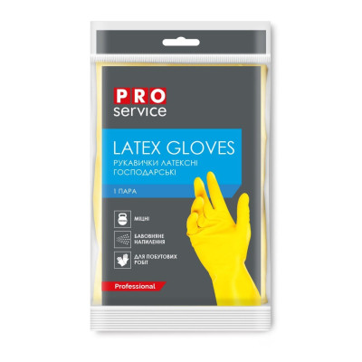 Перчатки хозяйственные PRO service Универсальные Латексные Крепкие 1 пара L (4823071615104) Винница - изображение 1