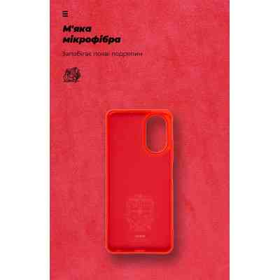 Чехол для мобильного телефона Armorstandart ICON Case Realme C67 4G Red (ARM73859) Винница