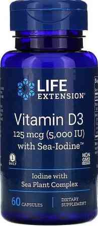 Вітамін Д3 холекальциферол Life Extension Vitamin D3 5000 МЕ 125 мкг 60 капс Київ