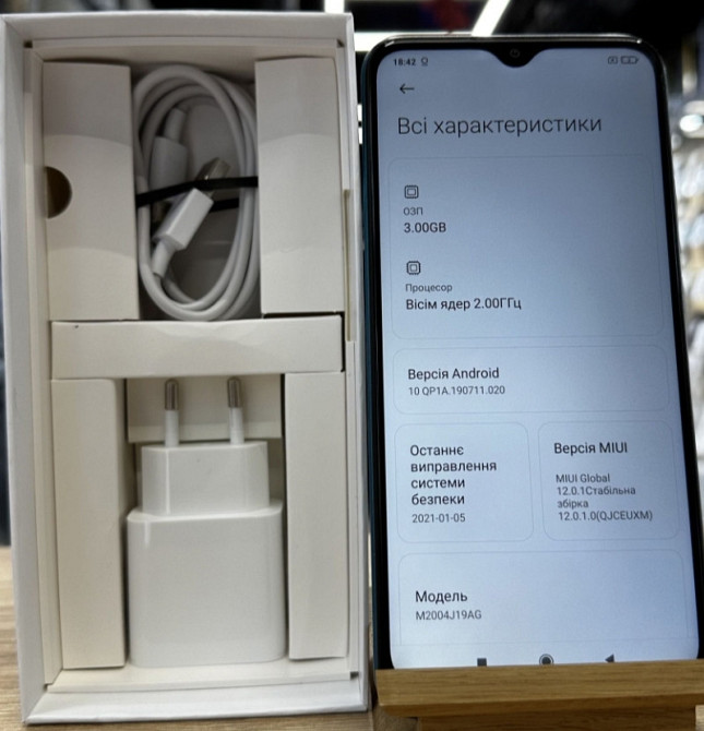 Смартфон: Xiaomi Redmi 9 3/32Gb Green. Київ - фото 3