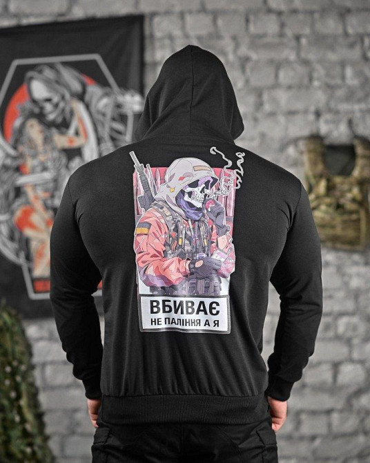 Худи вбиває не паління черная ДЛ6438 Одеса - фото 1