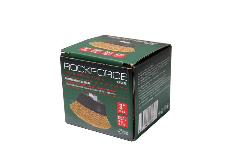 Кордщітка чашеподібна латунна для КШМ 75мм, в блістері Одеса - фото 2