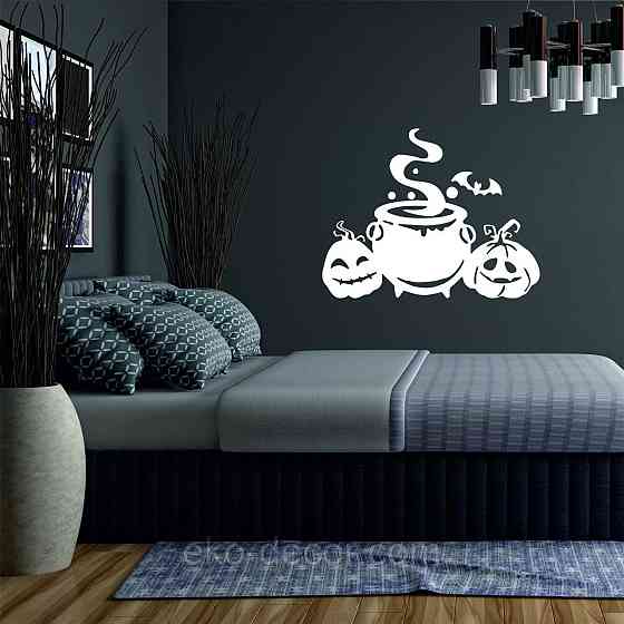 Декоративне настінне Панно «Коток відьми», Декор на стіну 70*54 см, Білий Київ