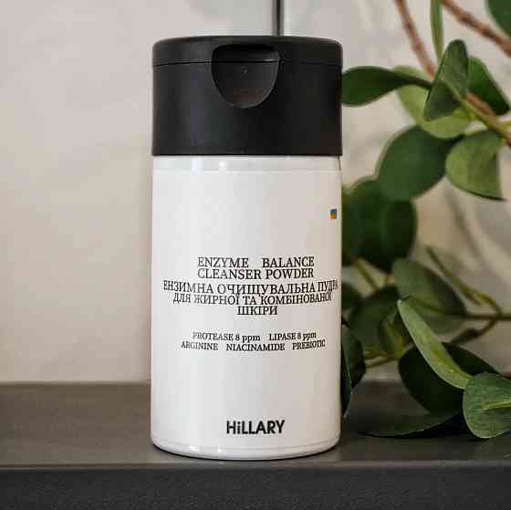 Энзимная очищающая пудра для жирной и комбинированной кожи Enzyme Balance Cleanser Powder Hillary 40 г Винница