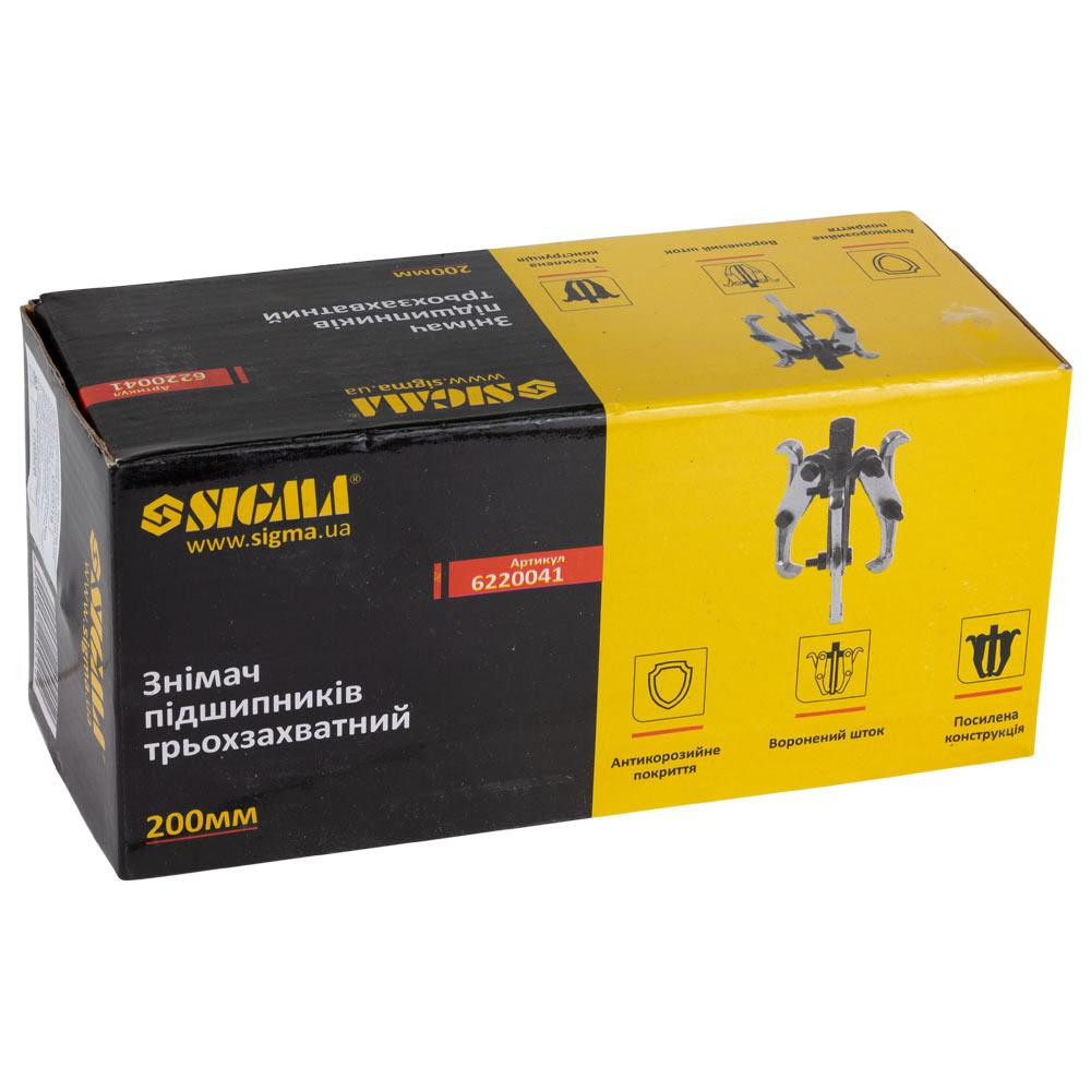 Знімач підшипників тризахопний 200 мм SIGMA (6220041) Київ - фото 2