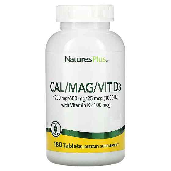 Кальцій, магній і вітамін D3 і K2 Nature's Plus Cal/Mag/Vit D3 Vitamin K2 180 таб Київ