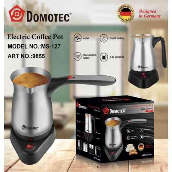 Электрическая кофеварка Domotec MS-127 600Вт, 0.5 л, нержавеющая сталь, защита от перегрева Киев