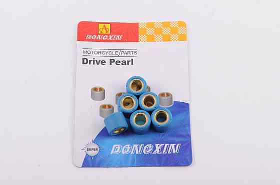 Ролики вариатора Хонда 16*13 8,5г (синие) Мукачево