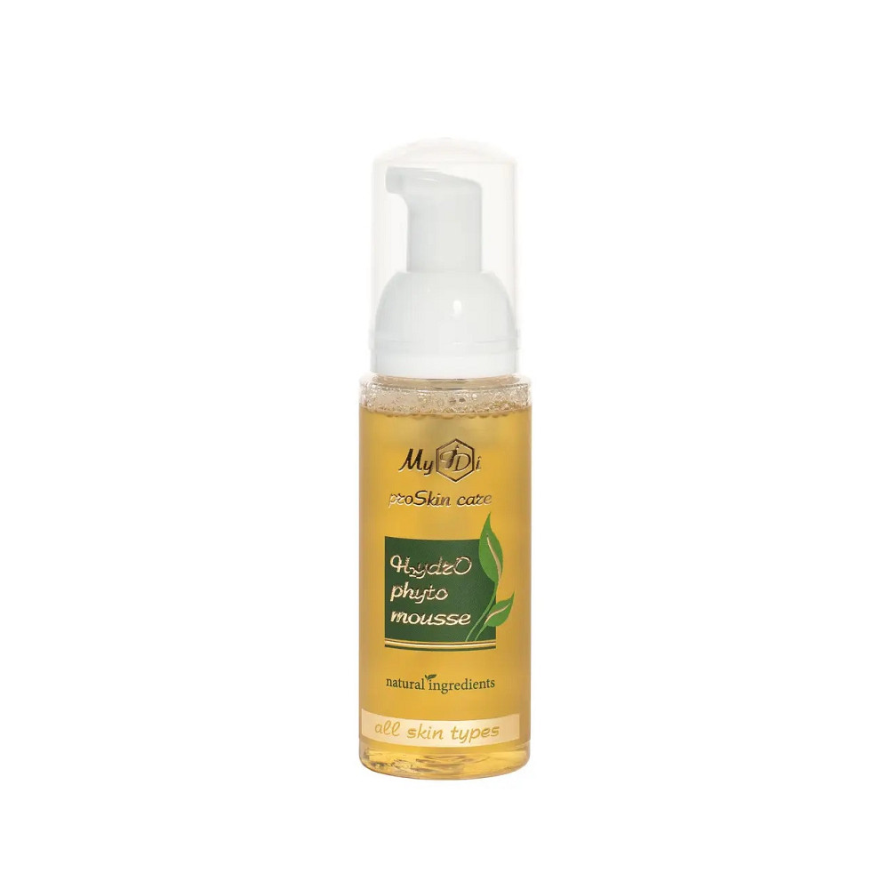 Набір для зняття макіяжу та глибокого очищення SET ANTIOXIDANT RICH MyIDi Київ - фото 2