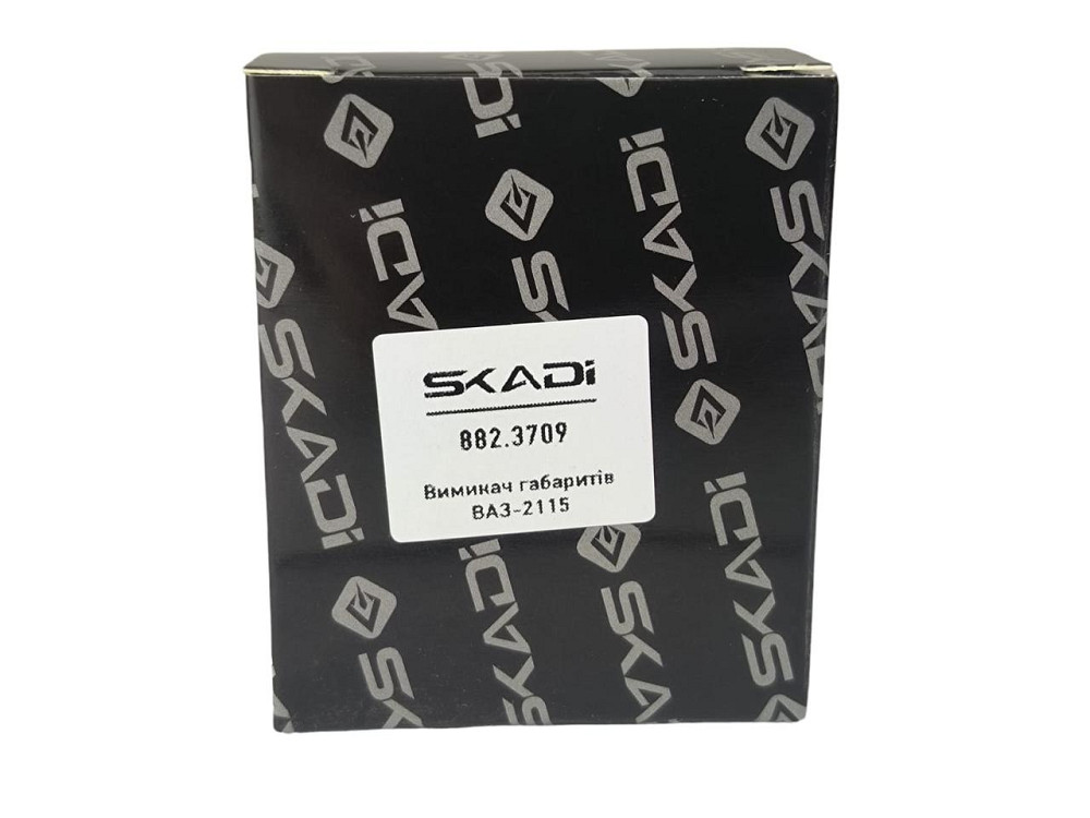 Кнопка габаритов и ближнего света 2113, 2114, 2115 двойная (клавиша) Мукачево - изображение 4