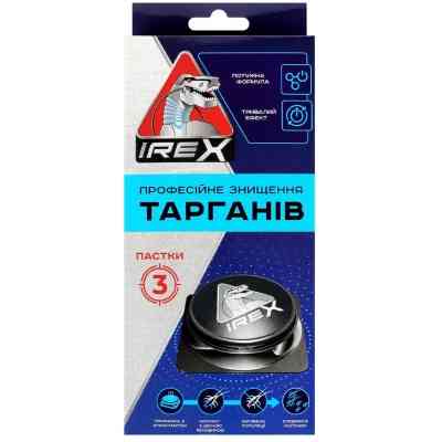 Ловушка для тараканов iRex 3 шт. (4820184442535) Винница
