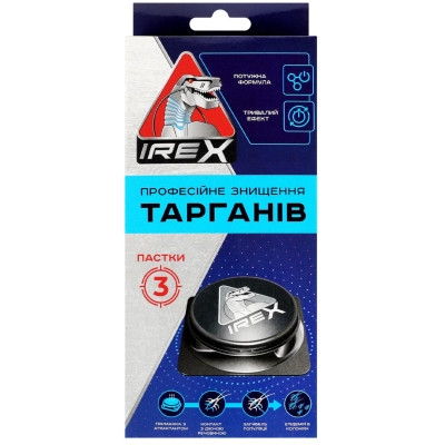 Пастка для тарганів iRex 3 шт. (4820184442535) Вінниця - фото 1