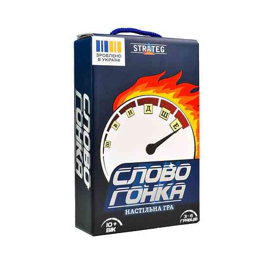 Настільна гра "Словогонка" 30824, 100 плиток із літерами Вінниця