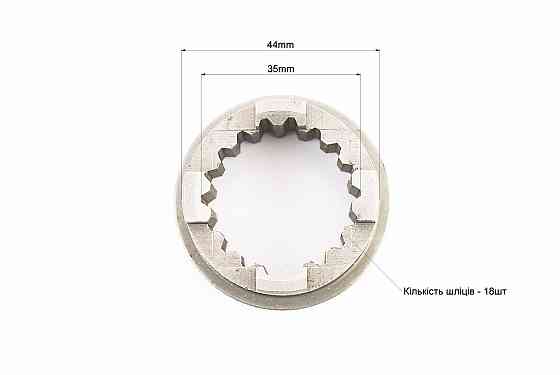 Муфта блокування диференціала Z-18 Киев