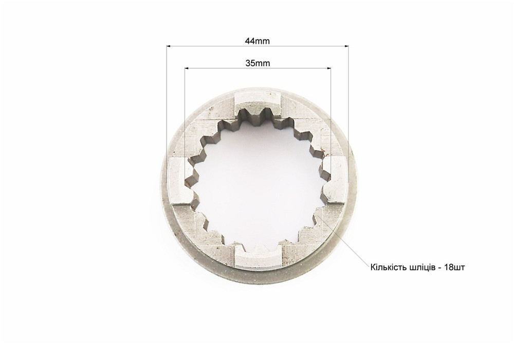 Муфта блокування диференціала Z-18 Киев - изображение 2