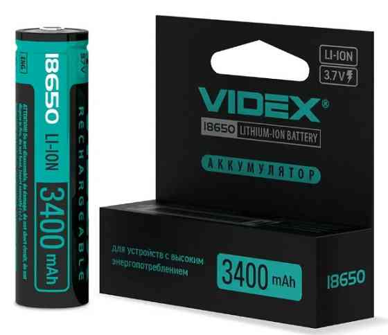 Акумулятор із захистом Videx Li-ion 18650 3400mAh 3,7V Вінниця