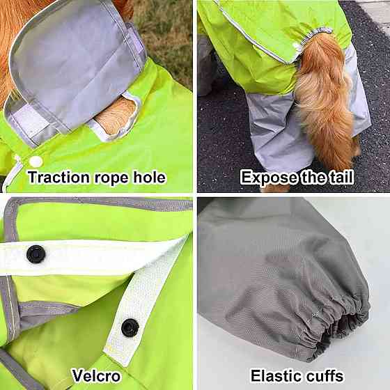 Водонепроникний комбінезон з капюшоном для собак 12,5 -15кг Луцк