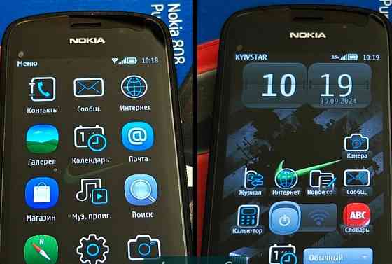 Телефон Nokia 808 Pure View Киев