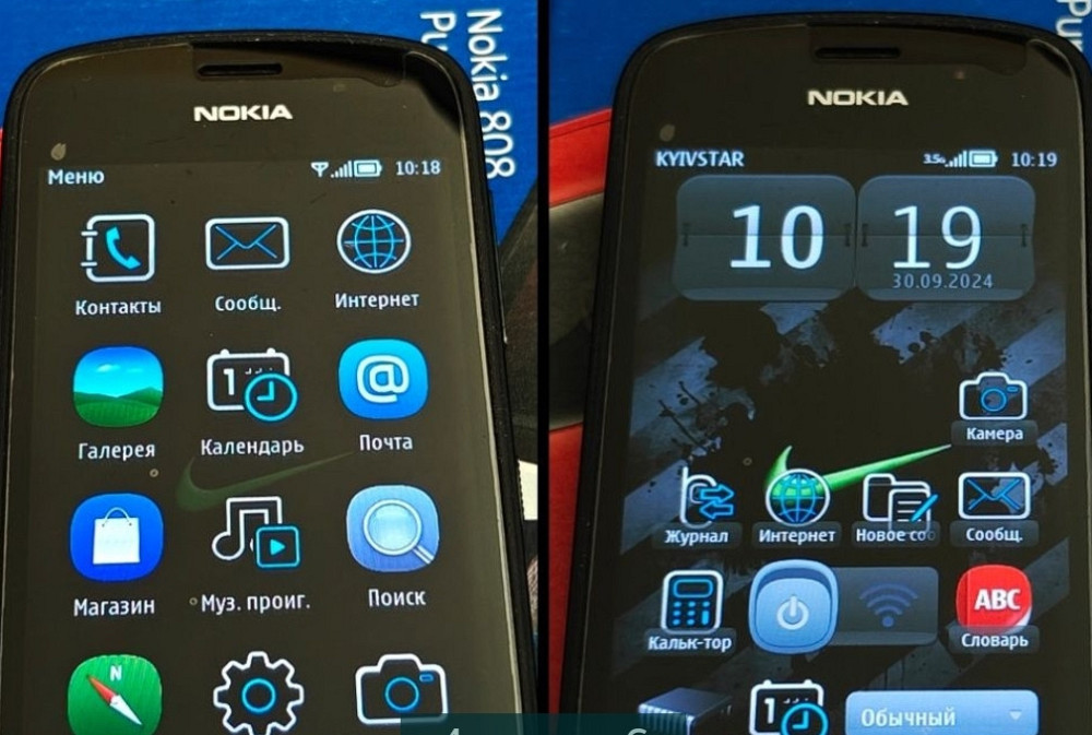 Телефон Nokia 808 Pure View Київ - фото 3