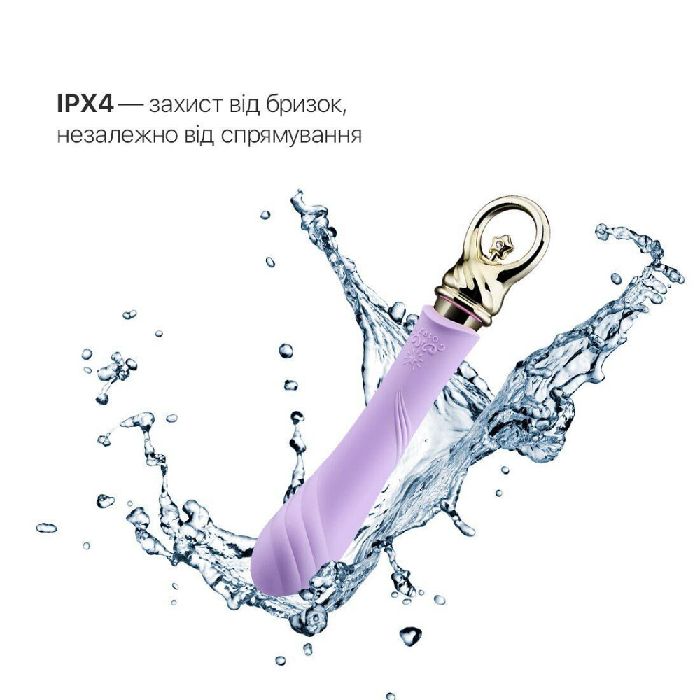 Вибратор для точки G с подогревом Zalo Sweet Magic - Courage Fantasy Violet Sex Aura Киев - изображение 5