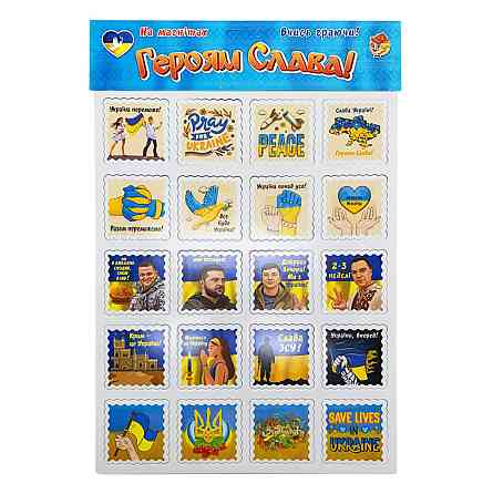 УЦІНКА! Набір магнітів на аркуші "Героям Слава!" Artos 1281ATS-UC Вінниця