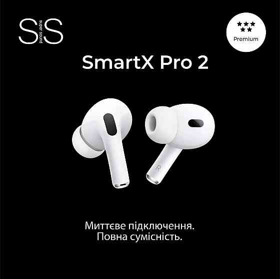Наушники беспроводные TWS SmartX Pro 2 Premium Bluetooth наушники с микрофоном SAP2P Киев
