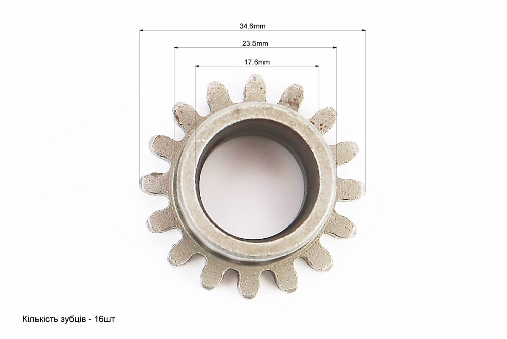 Шестерня колінвалу під маслонасос 16 зуб. Киев - изображение 2