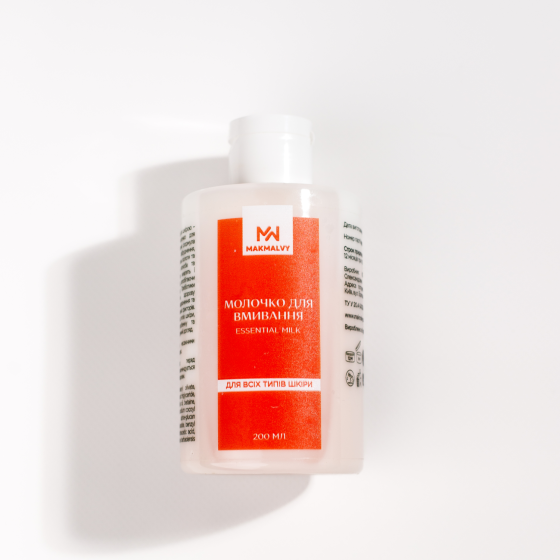 Молочко для вмивання Дбайливий дотик Mak Malvy 200 мл Київ