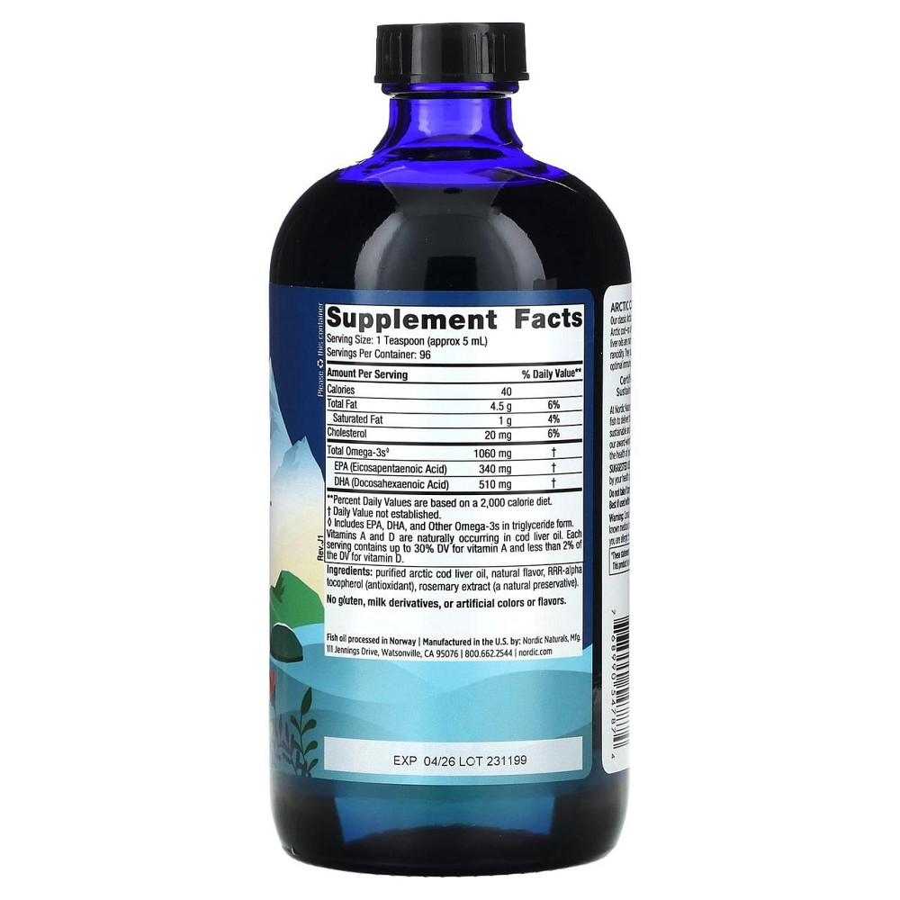 Рыбий жир из печени трески Nordic Naturals Cod Liver Oil 473 мл Апельсин Киев - изображение 2