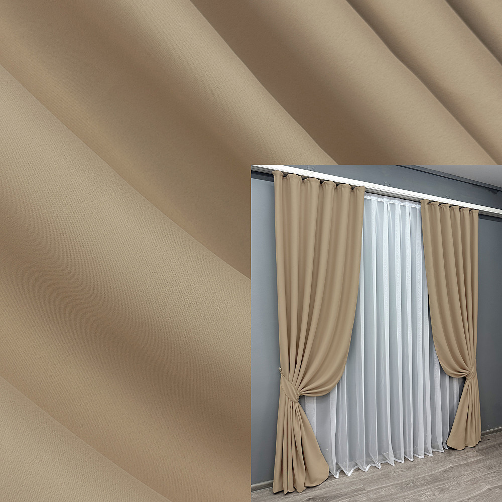 Комплект готовых штор VR-Textil Блекаут Bagema Rvs № 1240ш Бежевый 150х295 см 2 шт (33-0623) Киев - изображение 1