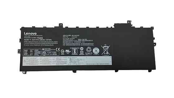 Аккумулятор для ноутбука Lenovo-IBM 01AV430 ThinkPad X1 Carbon Gen 5 11.52V Black 4830mAh Orig Винница