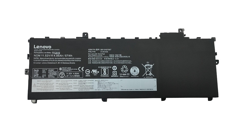 Аккумулятор для ноутбука Lenovo-IBM 01AV430 ThinkPad X1 Carbon Gen 5 11.52V Black 4830mAh Orig Винница - изображение 1