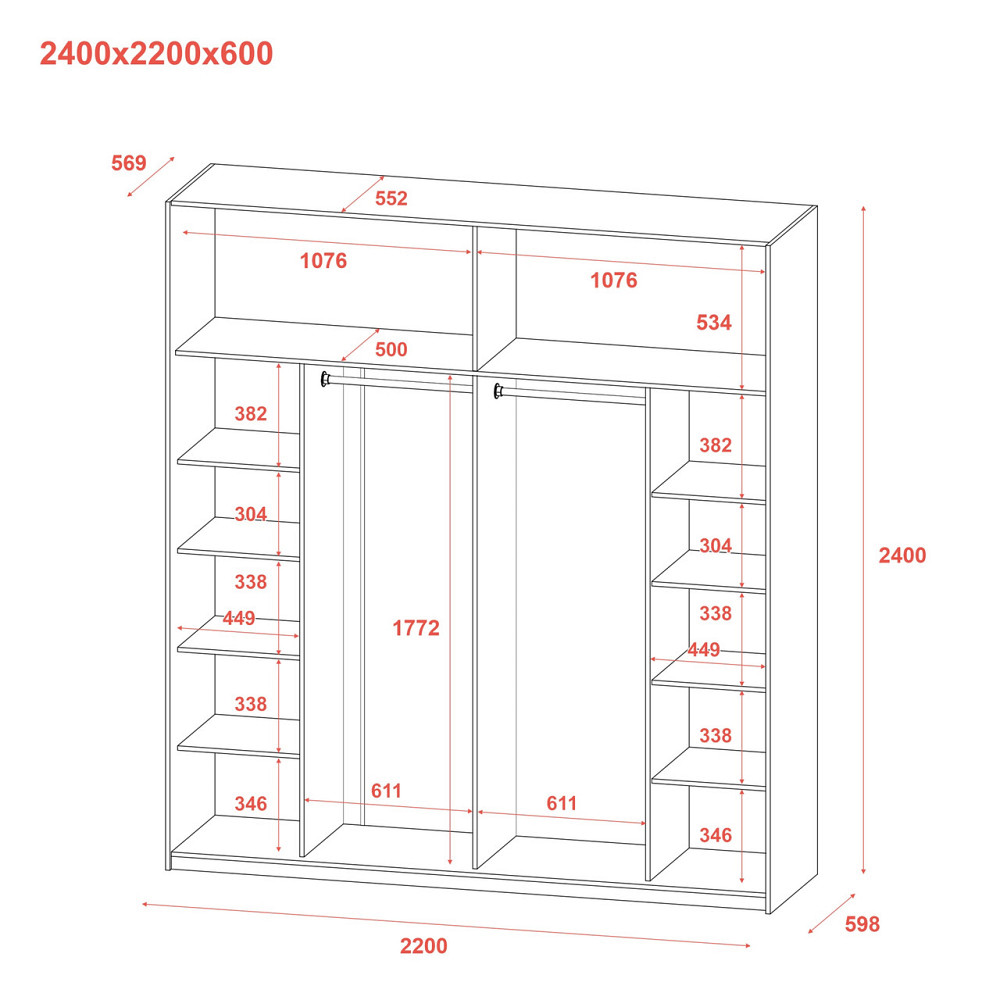 Шкаф купе Doros G-Caiser Антрацит / Антрацит вставка Бетон 2 ДСП / 5 части 220х60х240 (42005419) (DRS-012251) Львов - изображение 7