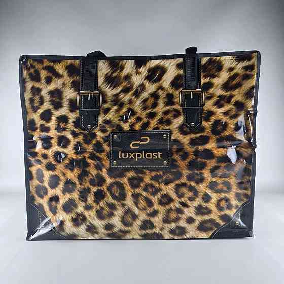 Полипропиленовая сумка на змейке  хозяйственная  с цветным рисунком №5 Гепард (1 шт) Харьков