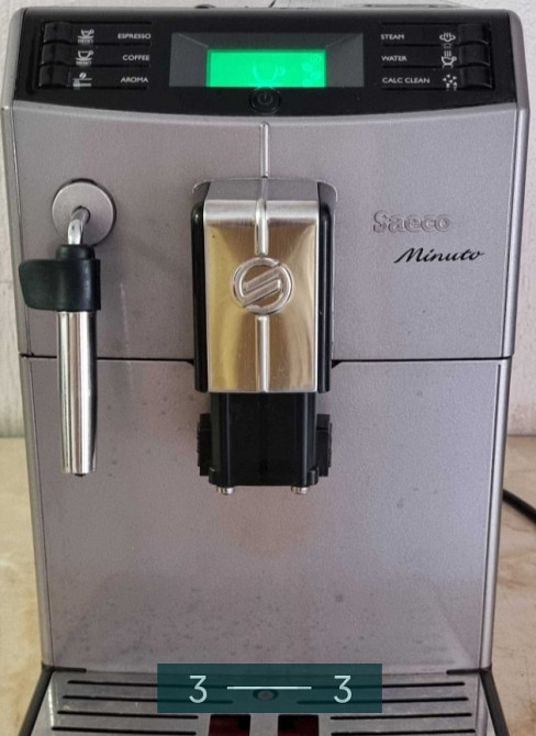 Кофемашина: SAECO Minuto. Киев - изображение 2