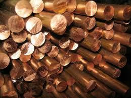 Труба мідна марки М2 розміром 14х1 мм Київ - фото 1