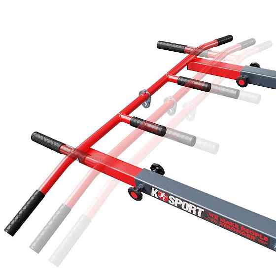 Турнік для підтягування K-SPORT KSH011/SK X-MAX Київ