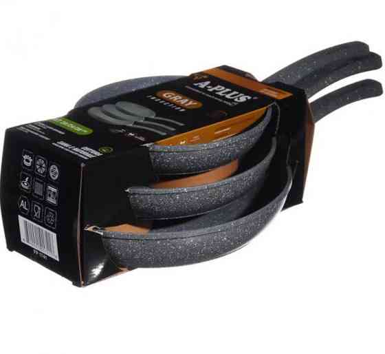 Набір сковорідок з мармуровим покриттям A-Plus 1741, сірий,3 шт Винница