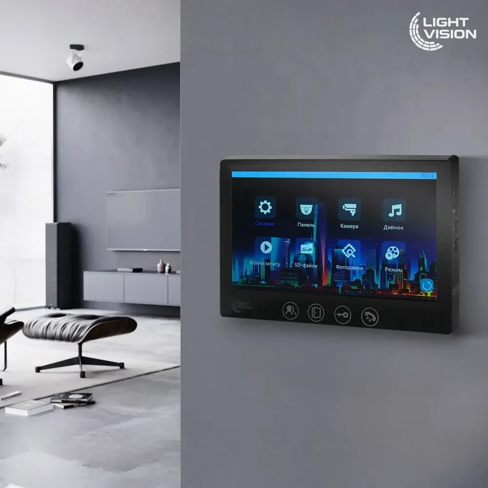 Комплект відеодомофона Light Vision: домофон 7" AMSTERDAM FHD Black та відеопанель 2Mp RIO FHD (RF) White зі зчитувачем Mifare Київ - фото 6