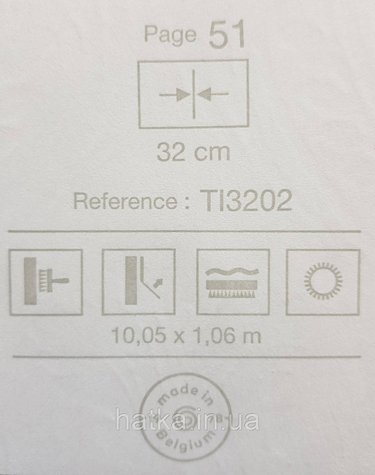 Шпалери вінілові на флізеліні Grandeco Time метрові структурні вензелю завитки бежеві на світло-бежевому Київ - фото 4