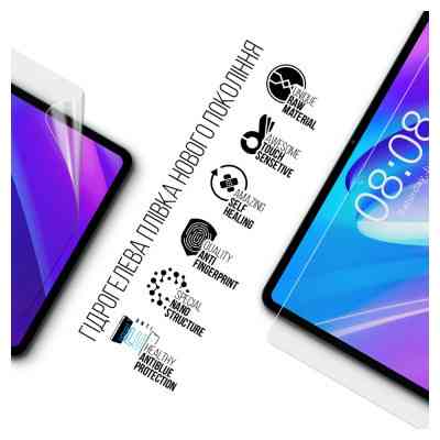Плівка захисна Armorstandart Anti-Blue Motorola Tab G62 (ARM63454) Вінниця
