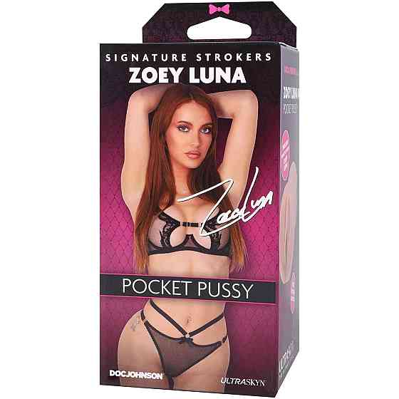 Мастурбатор Doc Johnson Zoey Luna Sex Aura Київ